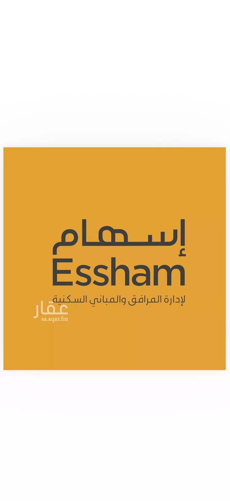 فيلا للإيجار في شارع 10ا, حي البحر, مدينة الخبر, المنطقة الشرقية