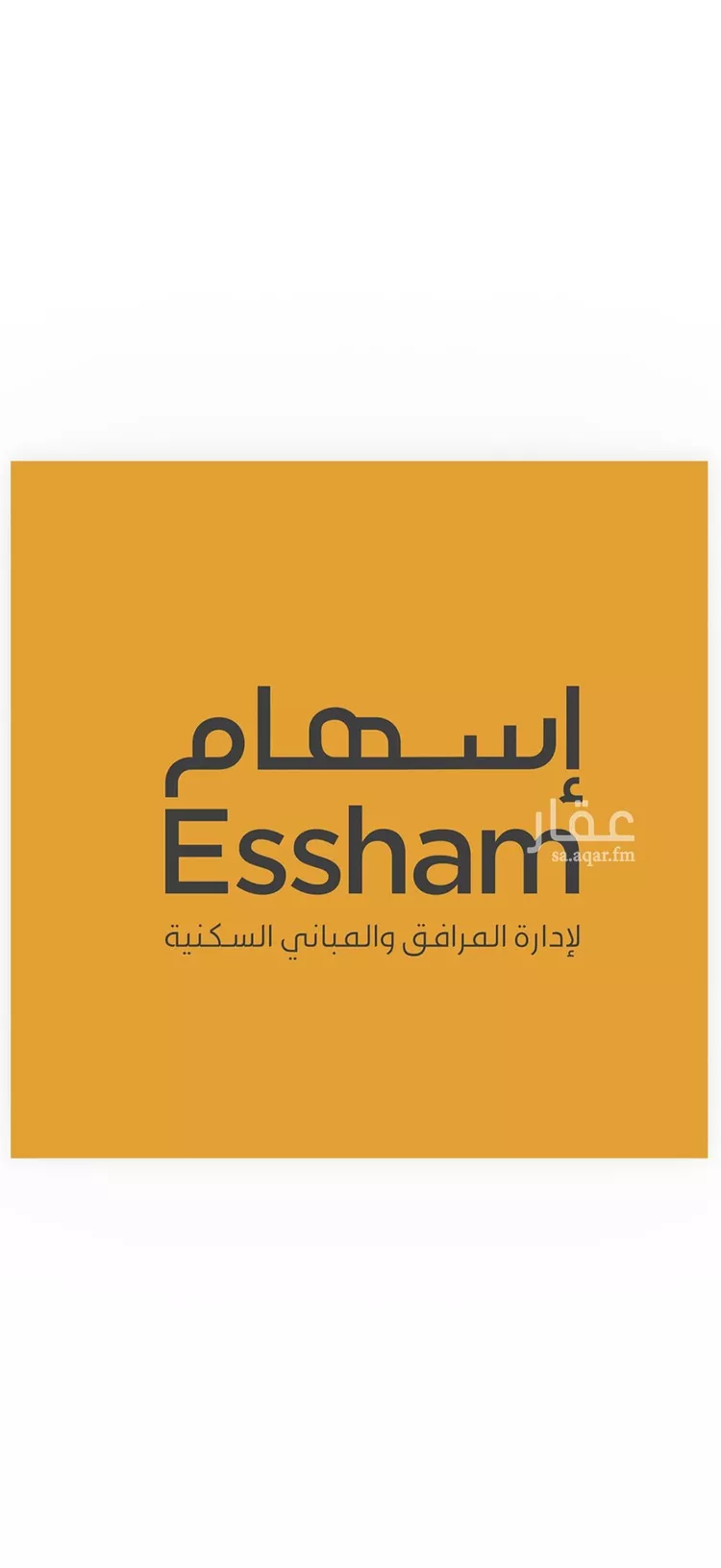 شقة للإيجار في شارع الامير عبدالعزيز ابن فهد ابن عبدالعزيز, حي الحزام الذهبي, مدينة الخبر, المنطقة الشرقية