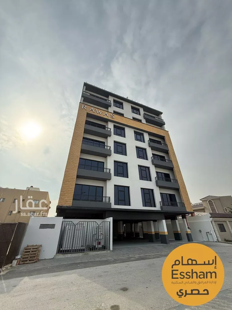 Apartment for Rent in Dhahran Al Jame'ah 14