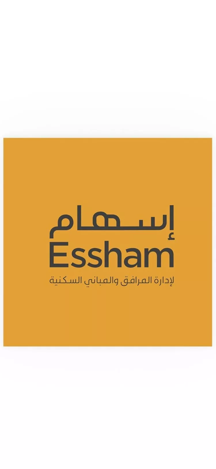 شقة للإيجار في شارع 2 السيف, حي السيف, مدينة الدمام, المنطقة الشرقية