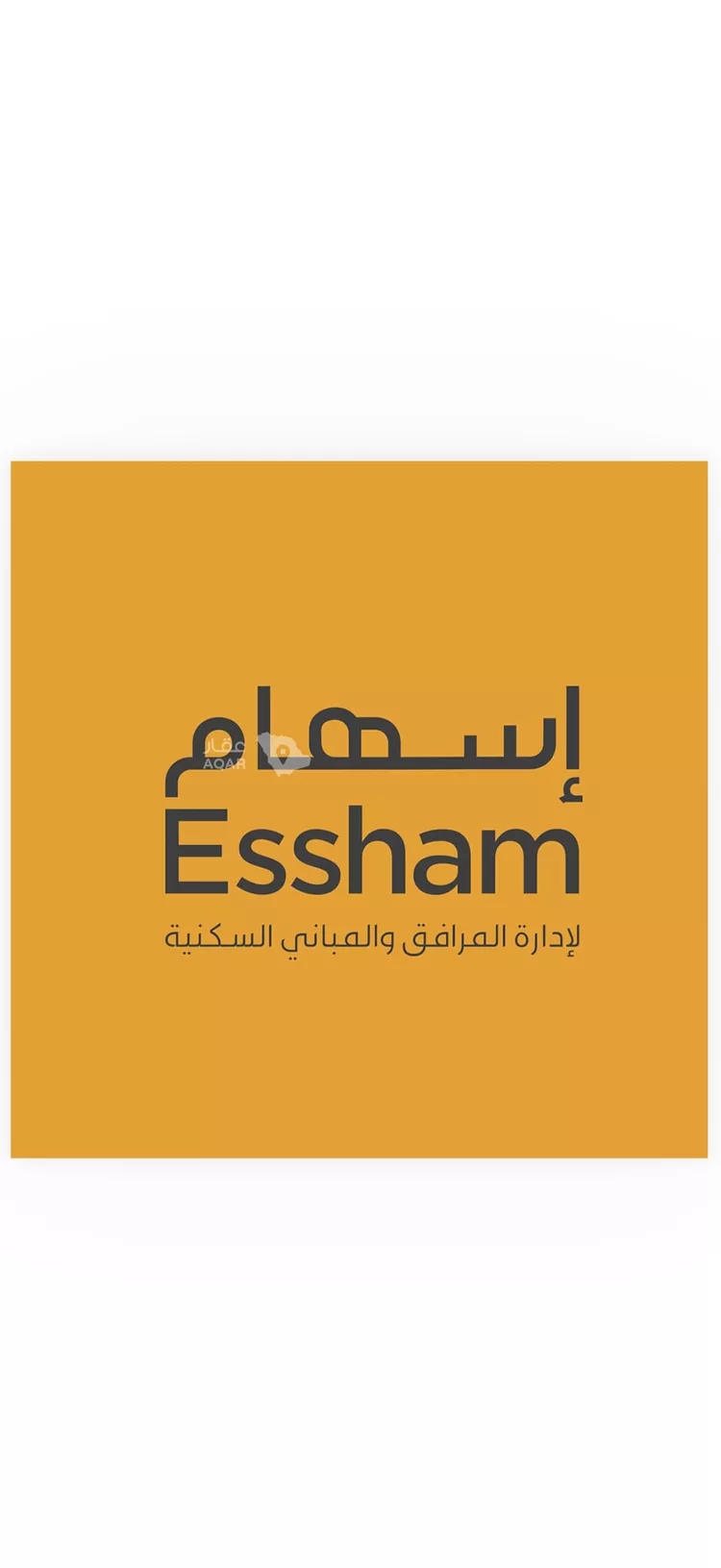 Apartment for Rent in Dammam As Saif
