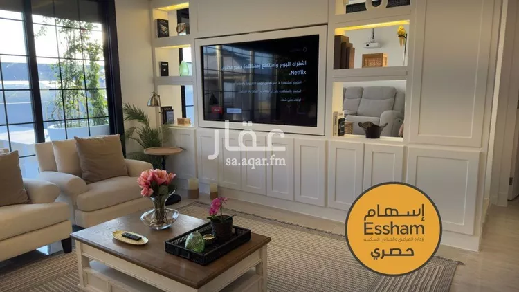 شقة للإيجار في شارع ابن الهيثم, مدينة الظهران, المنطقة الشرقية 6