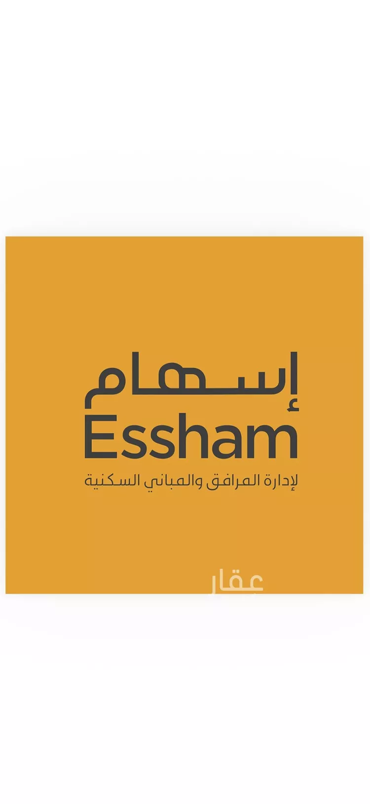 شقة للإيجار في شارع الامير عبدالعزيز ابن فهد ابن عبدالعزيز, حي الحزام الذهبي, مدينة الخبر, المنطقة الشرقية