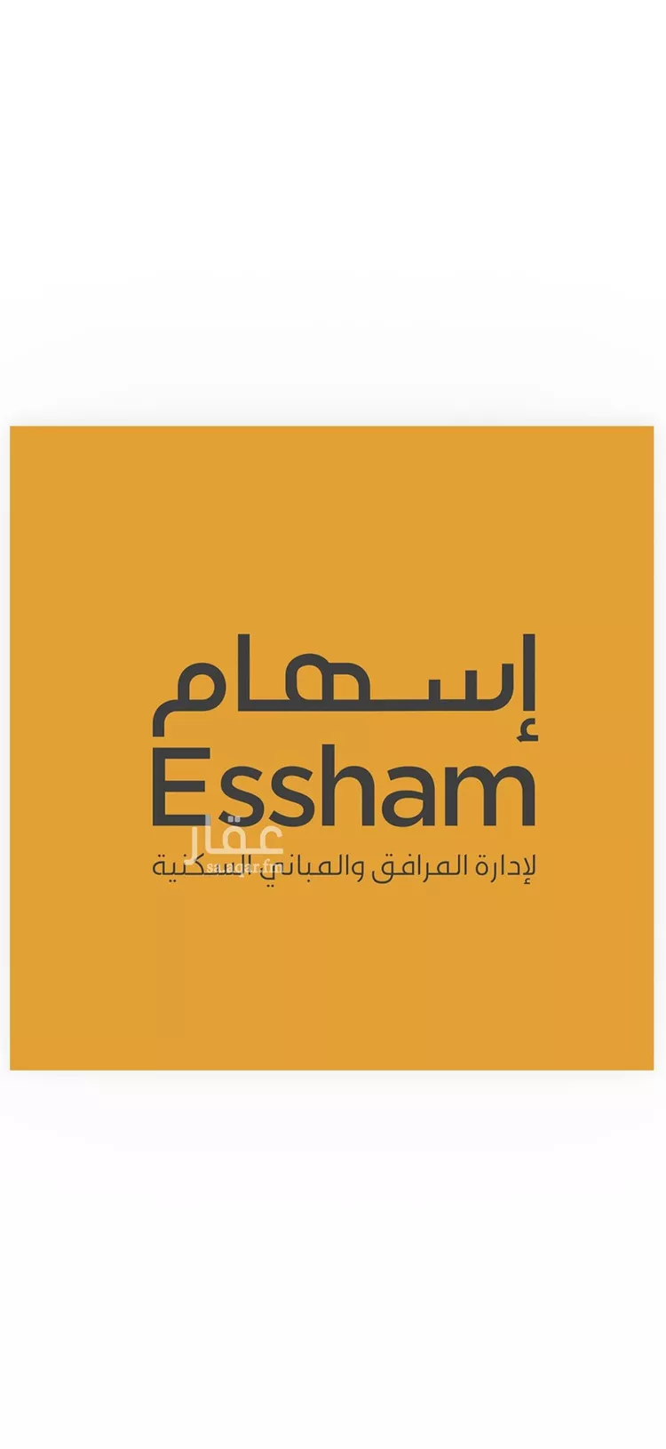 شقة للإيجار في شارع الامير عبدالعزيز ابن فهد ابن عبدالعزيز, حي الحزام الذهبي, مدينة الخبر, المنطقة الشرقية