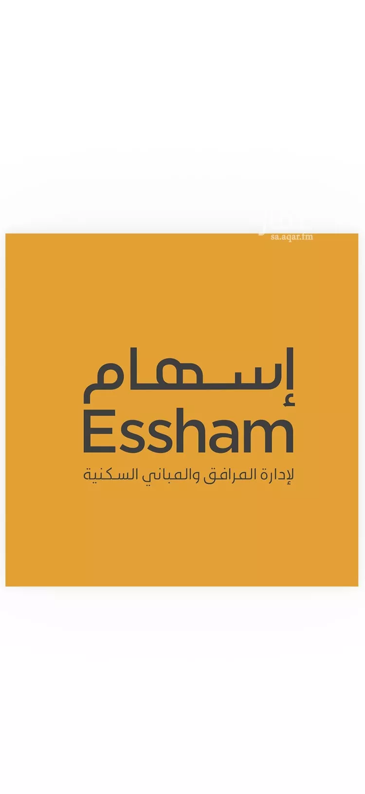 Apartment for Rent in Al Khobar Al Bahar