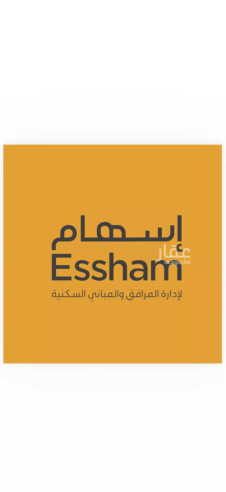 شقة للإيجار في شارع الرضا, حي البحر, مدينة الخبر, المنطقة الشرقية