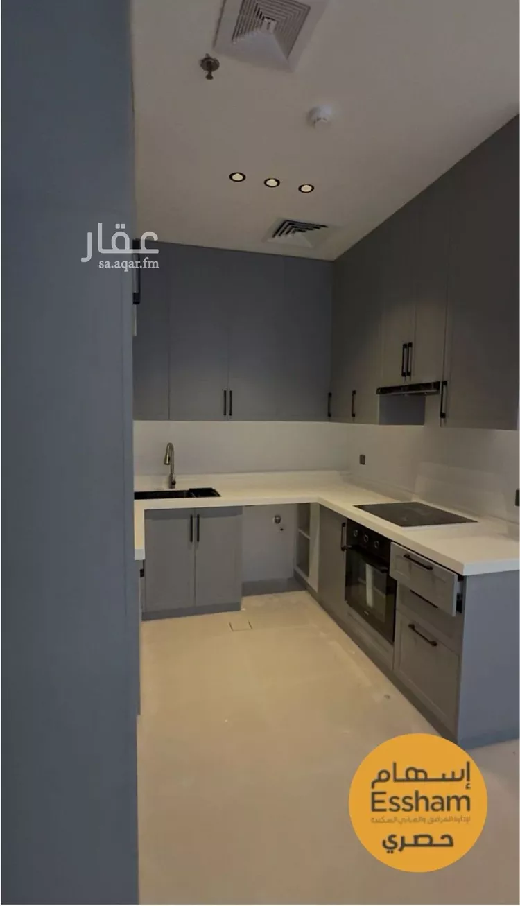 شقة للبيع في شارع سعيد بن المسيب, حي الجامعة, مدينة الظهران, المنطقة الشرقية 6