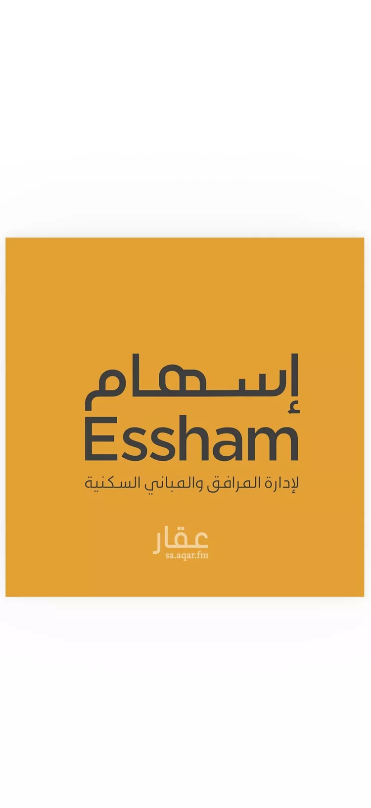 شقة للإيجار في حي البحر, مدينة الخبر, المنطقة الشرقية