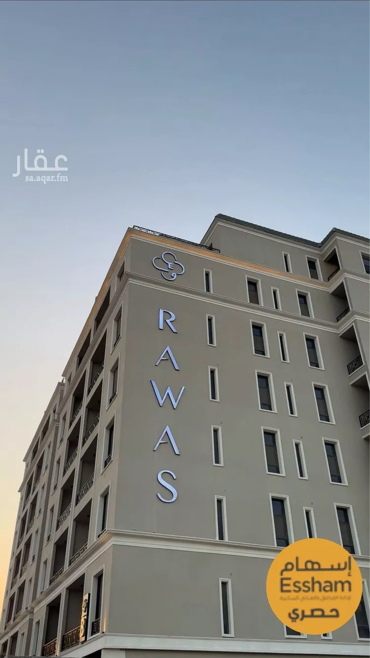 شقة للبيع في شارع الامير عبدالعزيز ابن فهد ابن عبدالعزيز, حي الحزام الذهبي, مدينة الخبر, المنطقة الشرقية 17
