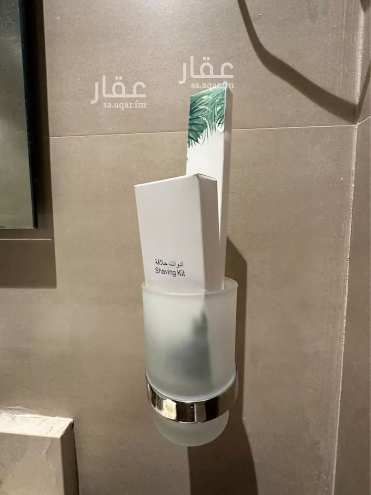 شقة للإيجار في شارع سويد بن حارثة, حي حطين, مدينة الرياض, منطقة الرياض 13