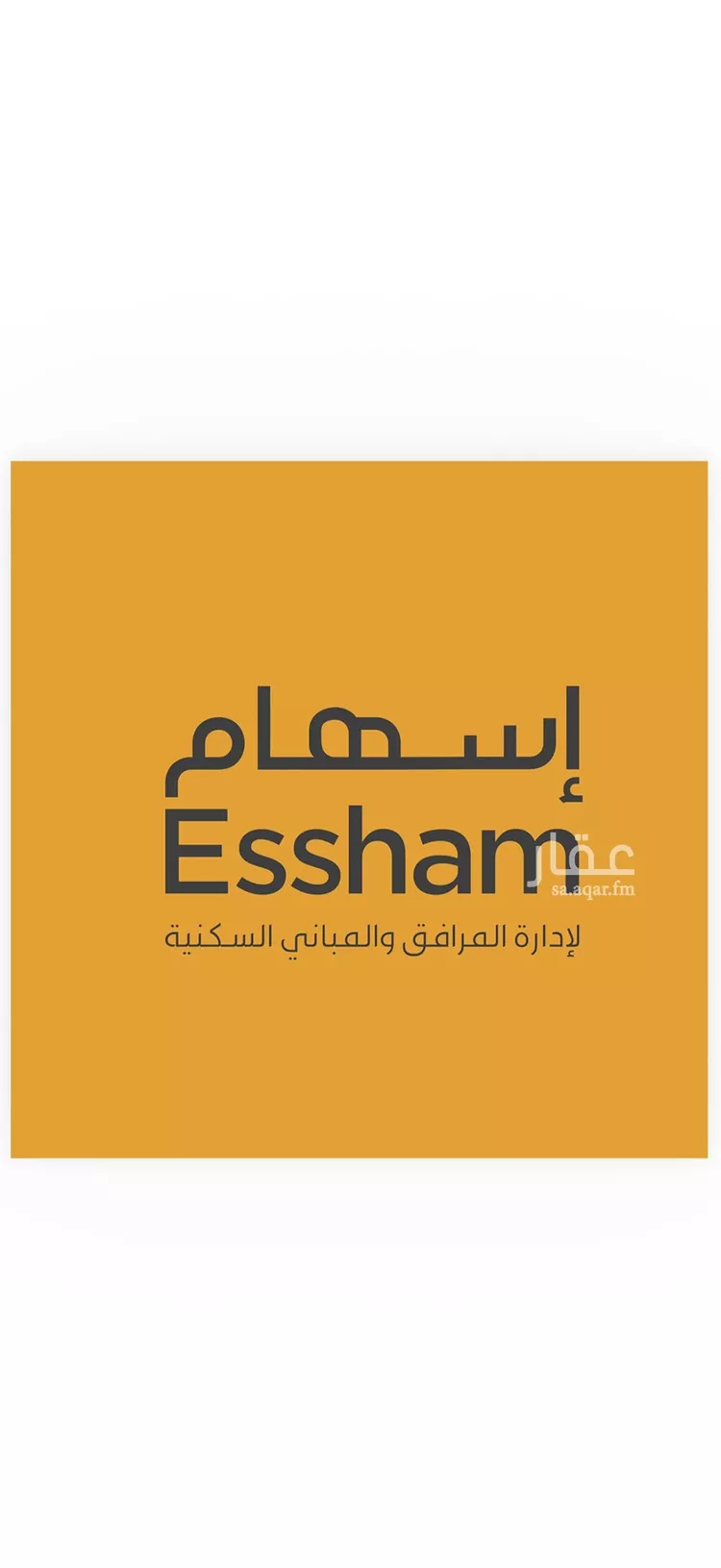 فيلا للإيجار في شارع 10ا, حي البحر, مدينة الخبر, المنطقة الشرقية