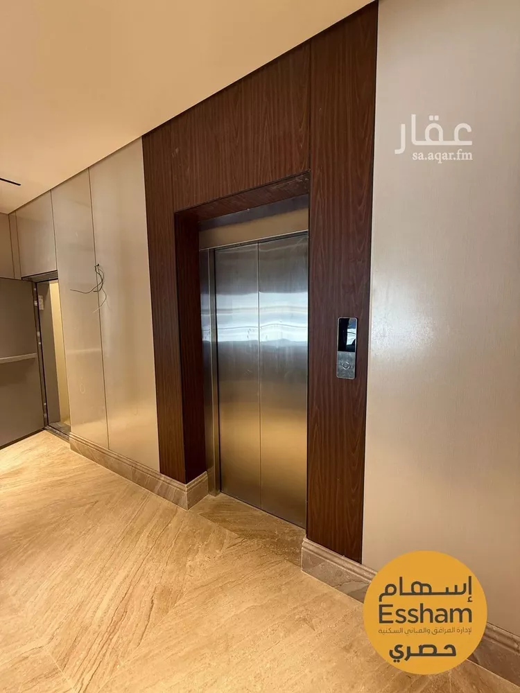 Apartment for Rent in Dammam As Saif 12