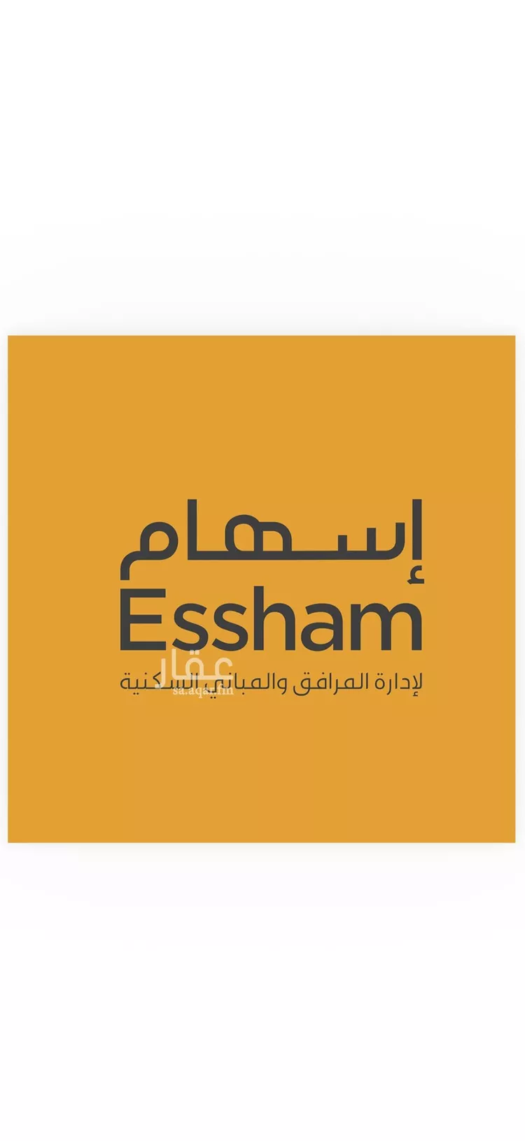 شقة للإيجار في شارع الامير عبدالعزيز ابن فهد ابن عبدالعزيز, حي الحزام الذهبي, مدينة الخبر, المنطقة الشرقية