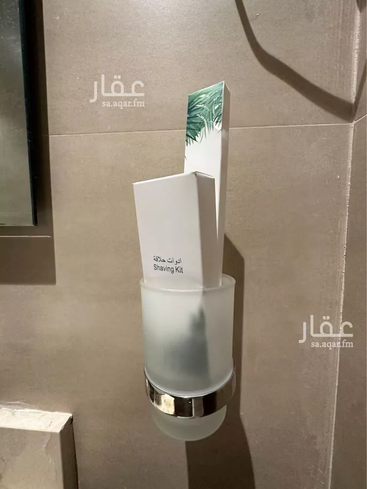 Apartment for Sale in Riyadh Hittin 14