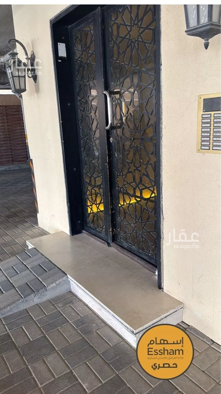 شقة للإيجار في شارع 14أ, مدينة الظهران, المنطقة الشرقية 6