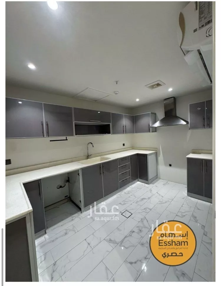 Apartment for Rent in Dhahran Dana Al Shamaliah صورة 2