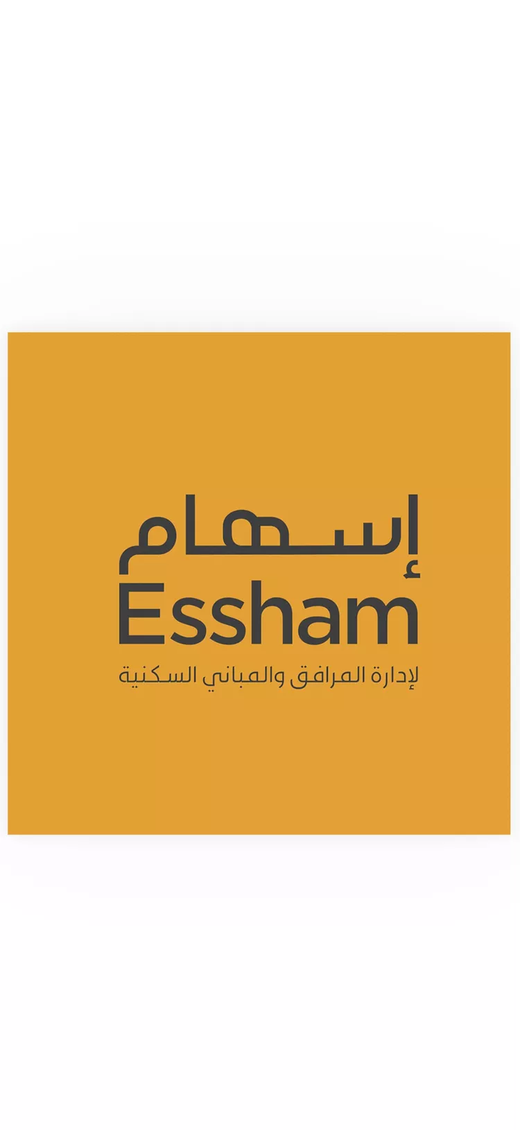 Apartment for Rent in Al Khobar Al Bahar