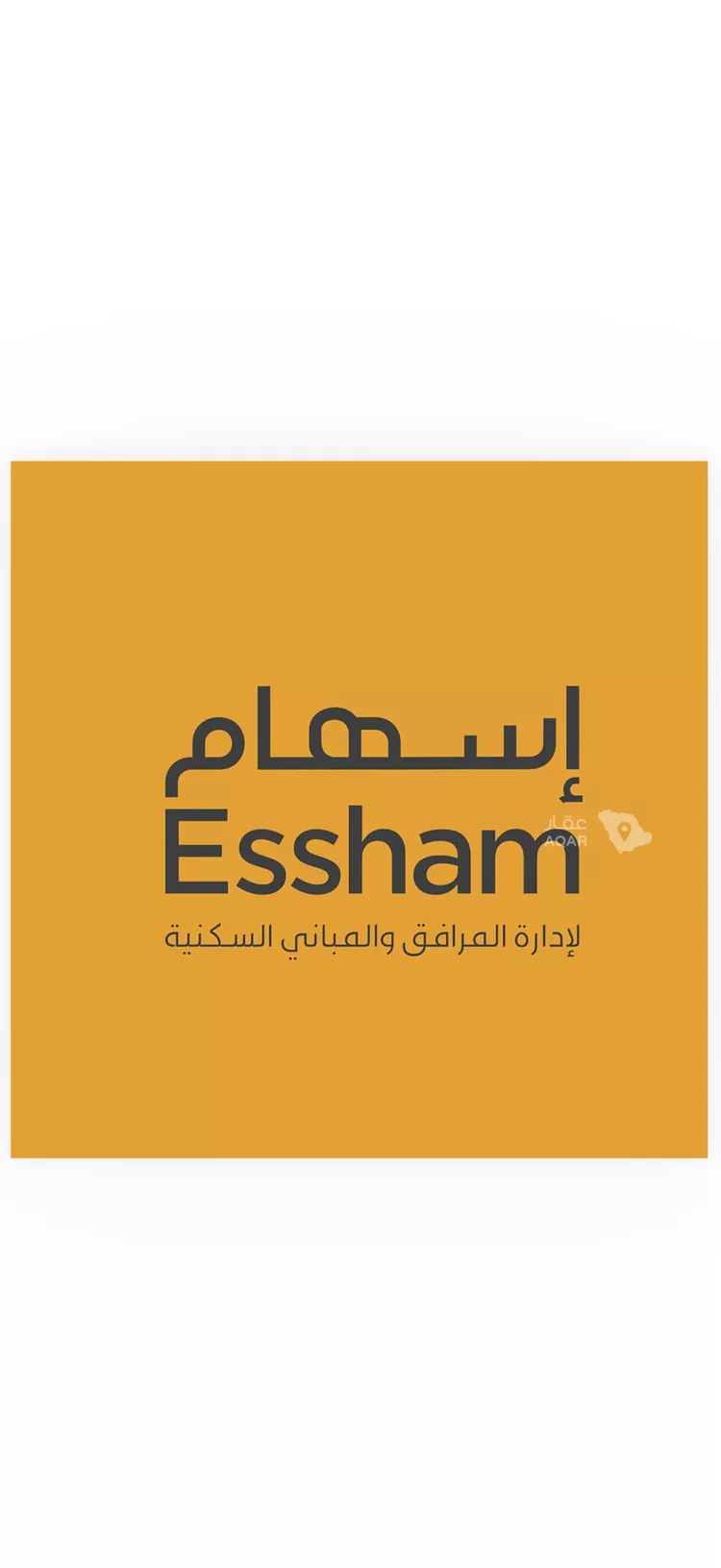 شقة للإيجار في شارع الهدى, حي الشعلة, مدينة الدمام, المنطقة الشرقية