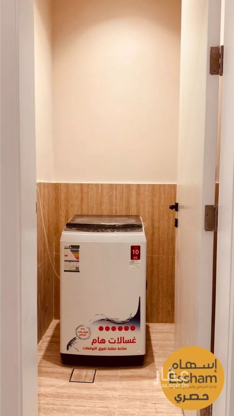 Apartment for Rent in Dammam As Saif صورة 5