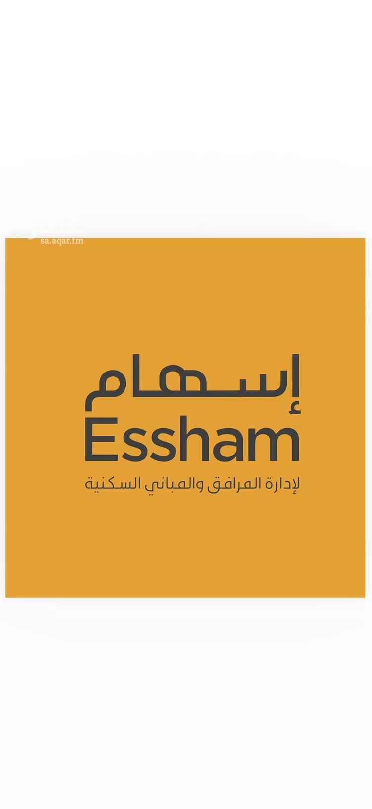 شقة للإيجار في شارع الامير عبدالعزيز ابن فهد ابن عبدالعزيز, حي الحزام الذهبي, مدينة الخبر, المنطقة الشرقية