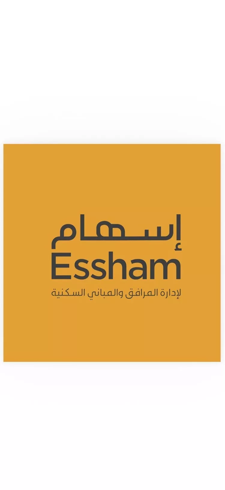 Apartment for Rent in Dammam As Saif