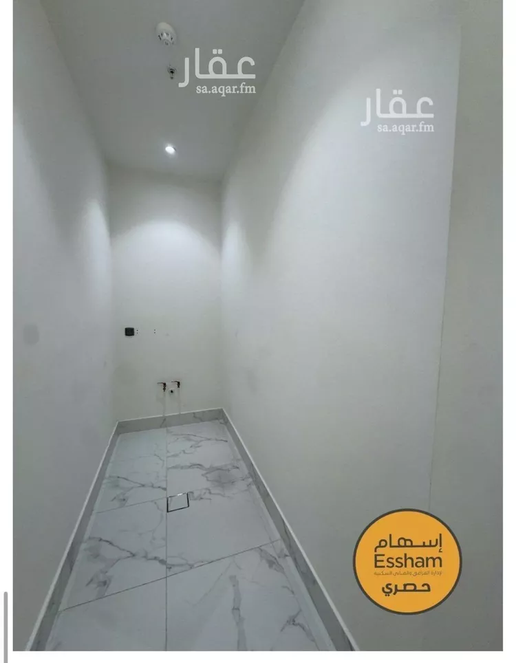 Apartment for Rent in Dhahran Dana Al Shamaliah صورة 3