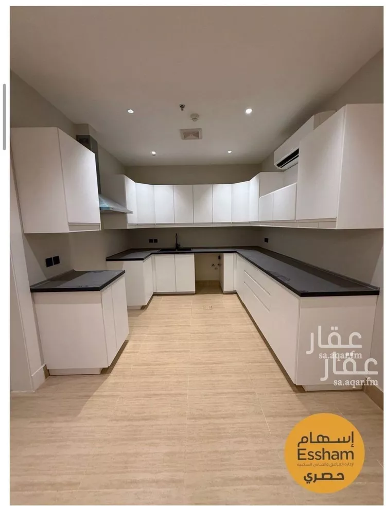 Apartment for Rent in Dammam As Saif صورة 3