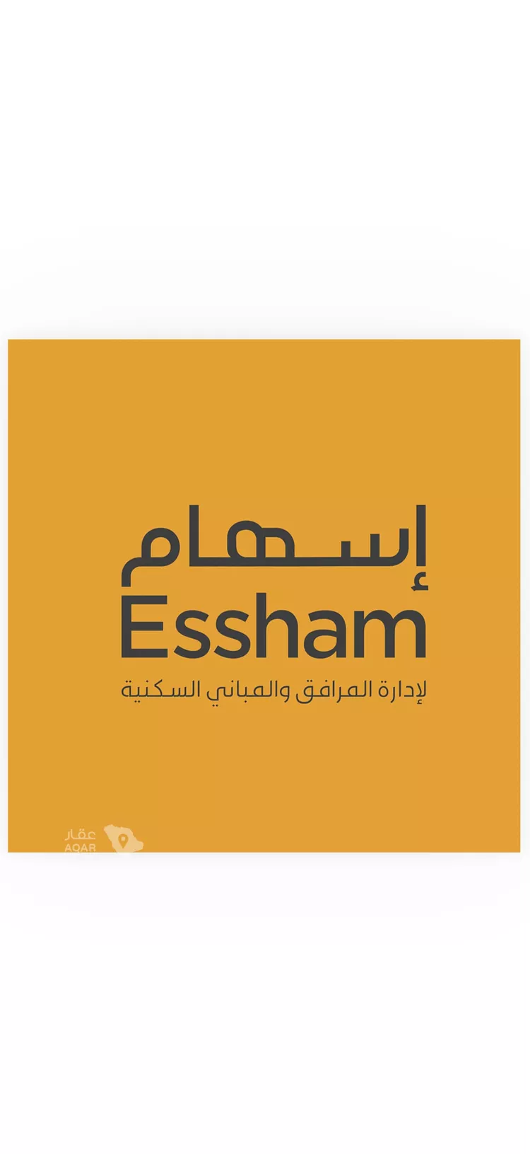 شقة للإيجار في شارع الامير عبدالعزيز ابن فهد ابن عبدالعزيز, حي الحزام الذهبي, مدينة الخبر, المنطقة الشرقية