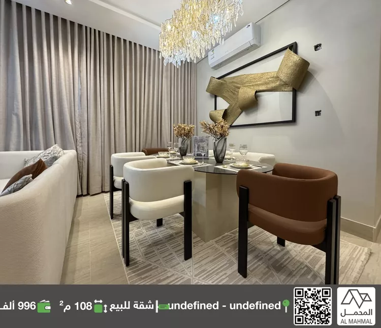 شقة للبيع في شارع عبادة بن الصامت ، حي الروضة ، الرياض ، منطقة الرياض صورة 2