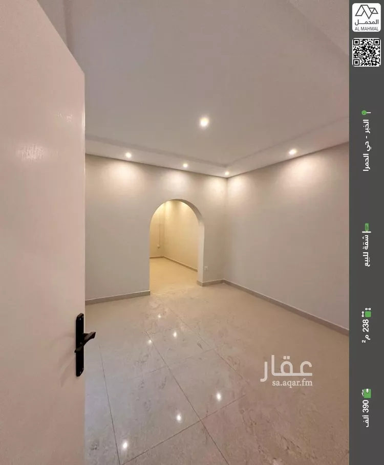 شقة للبيع في حي الحمراء, مدينة الخبر, المنطقة الشرقية