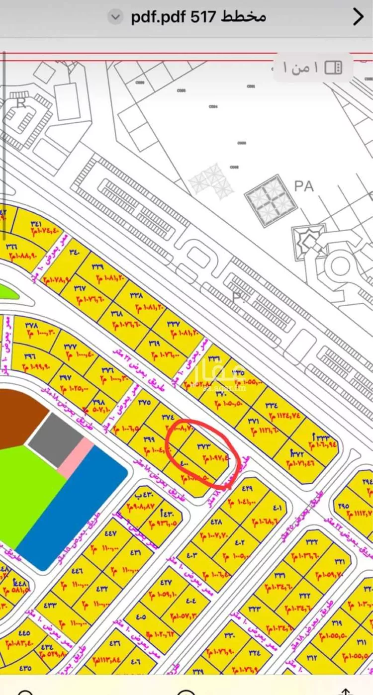 أرض للبيع في حي الحزم 1, مدينة جازان, منطقة جازان