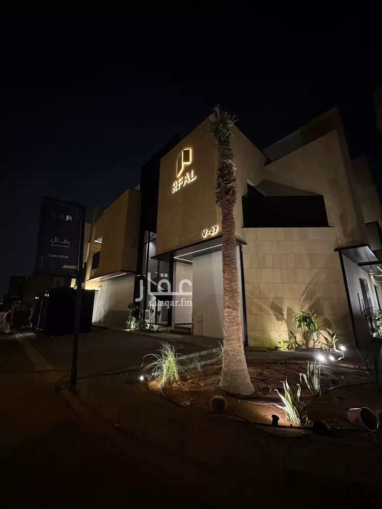 فيلا للبيع في شارع محمد إقبال, حي النرجس, مدينة الرياض, منطقة الرياض صورة 5