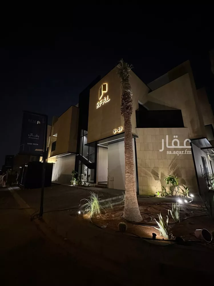 فيلا للبيع في شارع سلمة بن هشام, حي النرجس, مدينة الرياض, منطقة الرياض صورة 2