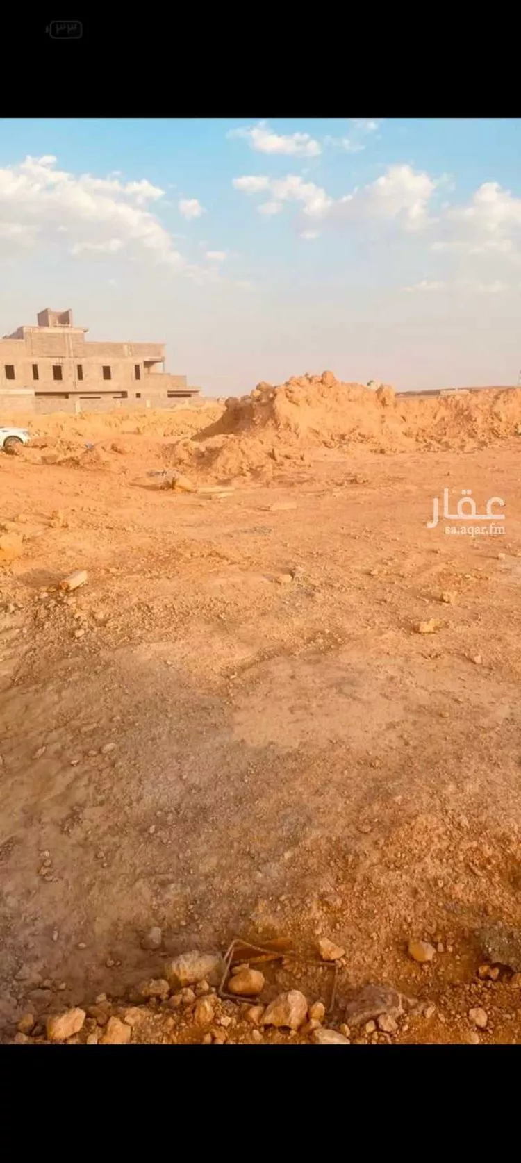 أرض للبيع في شارع الروضة 37, حي الروضة, مدينة المجمعه, منطقة الرياض صورة 4