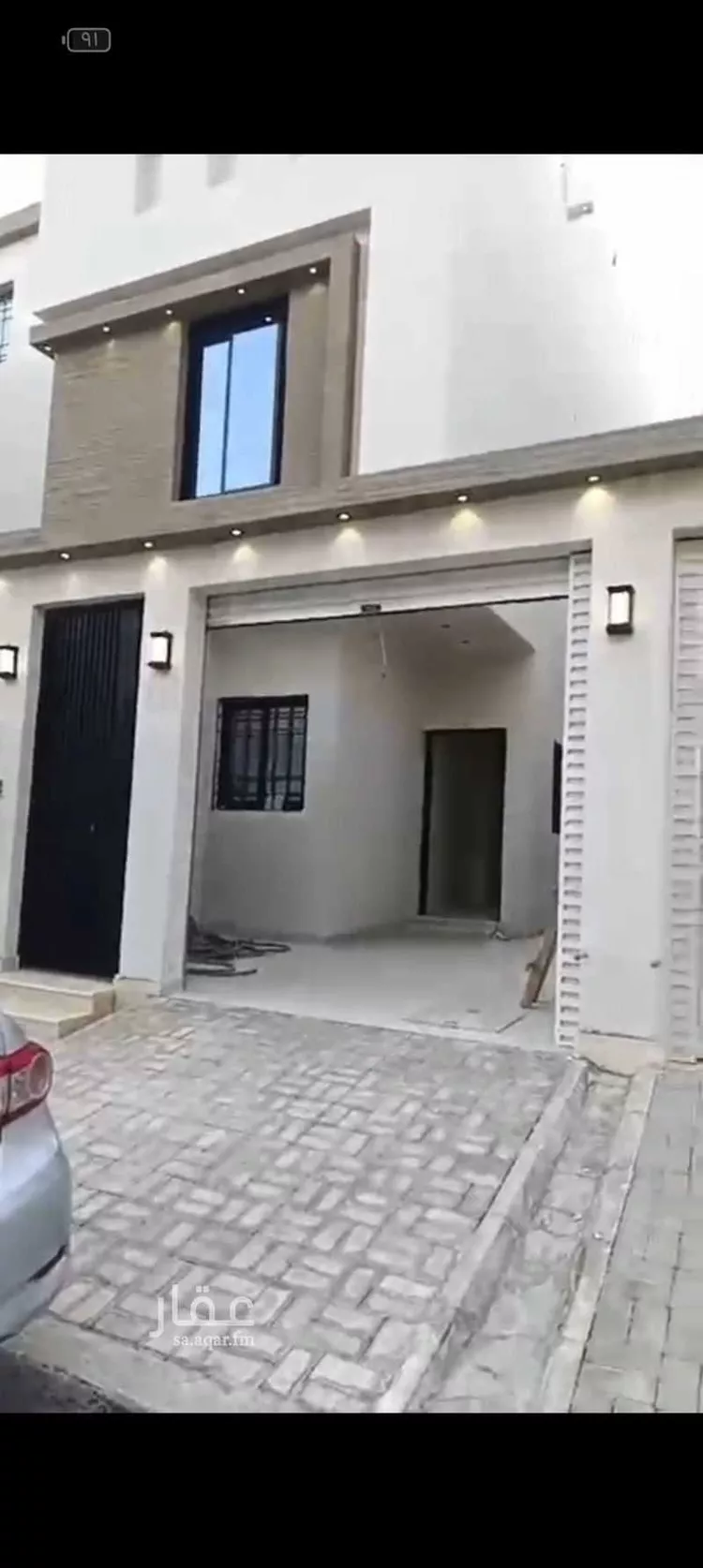 Floor for Sale in Riyadh Badr