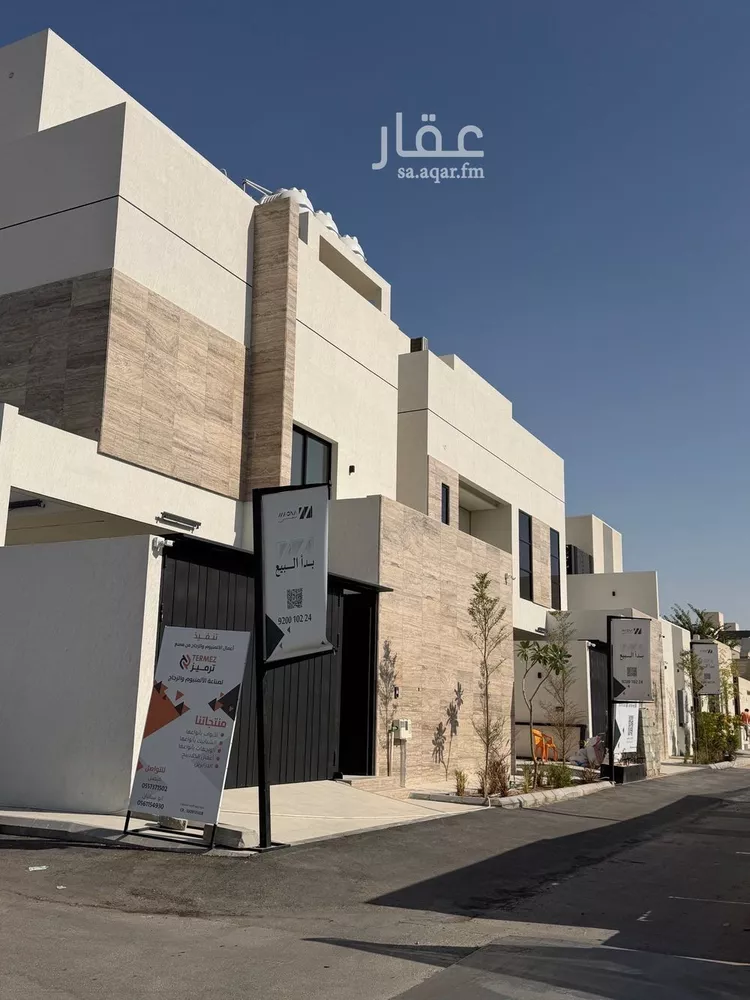 فيلا للبيع في شارع عبدالله بن ايوب, حي المصيف, مدينة الرياض, منطقة الرياض صورة 2