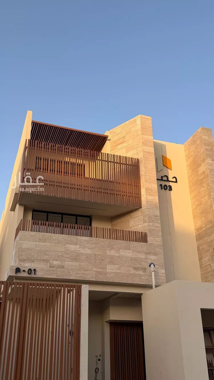 شقة للبيع في شارع الثنية, حي القدس, مدينة الرياض, منطقة الرياض