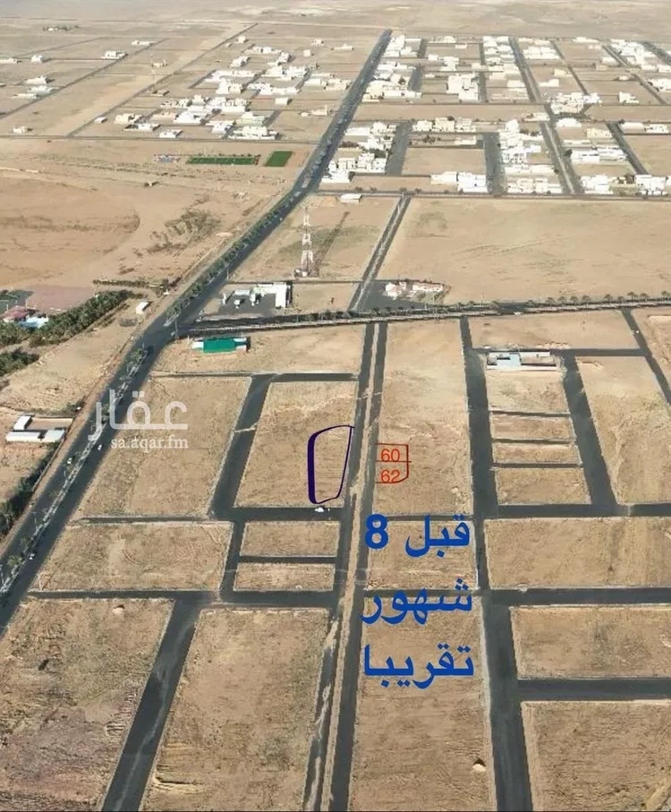 أرض للبيع في حي حي ج11, مدينة بقعاء, منطقة حائل صورة 4
