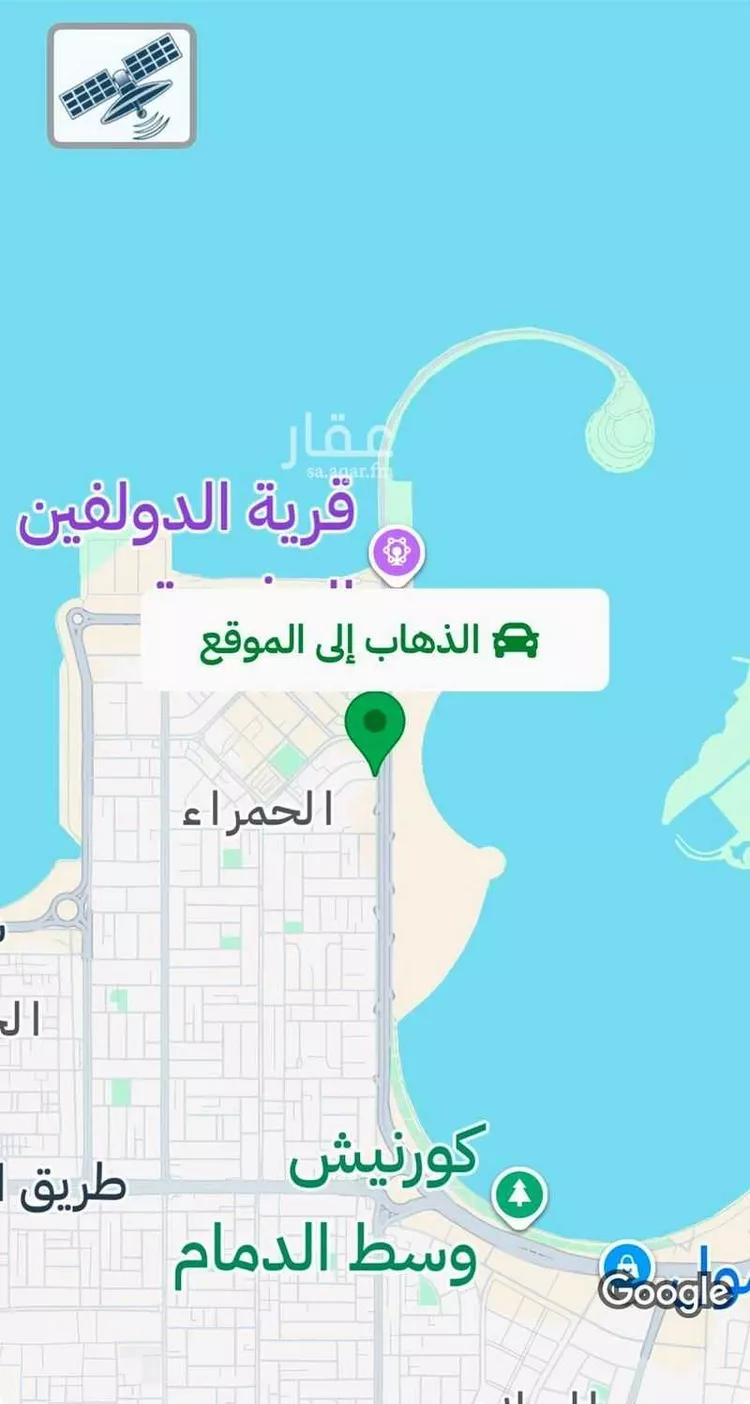 Villa for Sale in Dammam Al Hamra