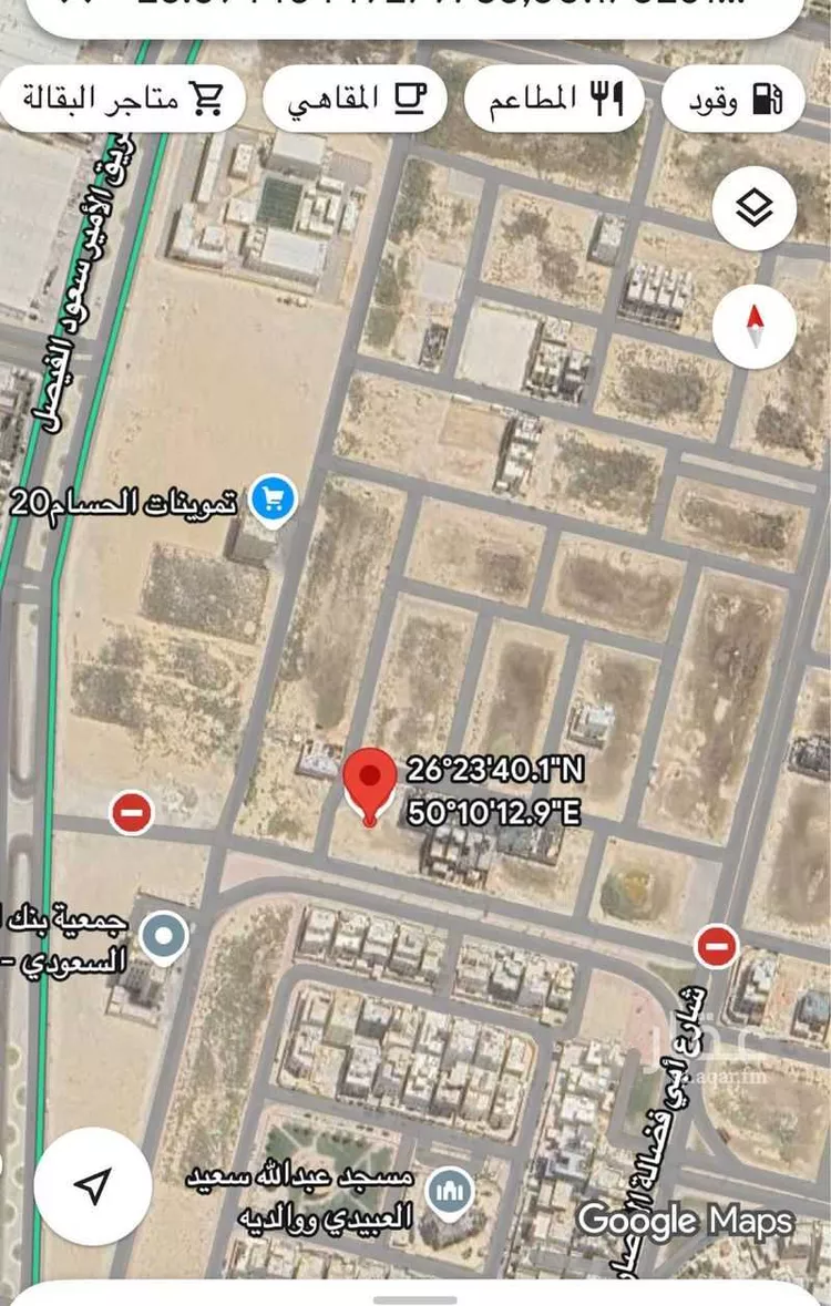 أرض للبيع في شارع التوت, حي الحسام, مدينة الدمام, المنطقة الشرقية صورة 3