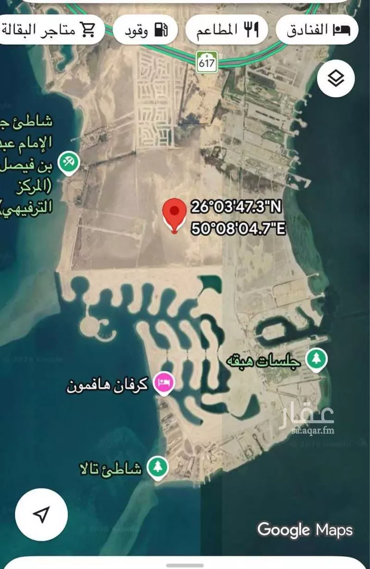 Land for Sale in Al Khobar Al Aqiq