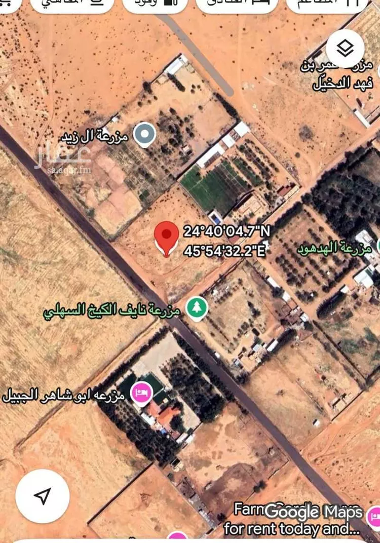 أرض للبيع في شارع 00000, حي مزارع قصور النقعه, مدينة مزارع قصور النقعه, منطقة الرياض