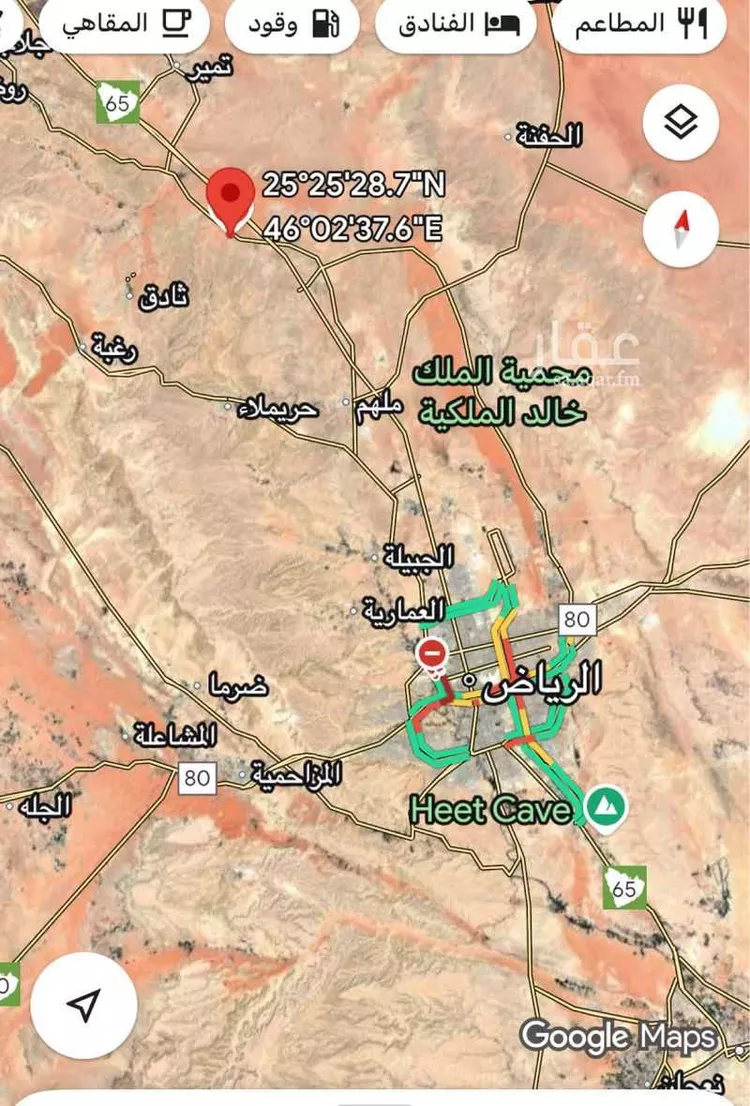 أرض للبيع في حي مخطط الصفرات الجديد, مدينة مخطط الصفرات الجديد, منطقة الرياض