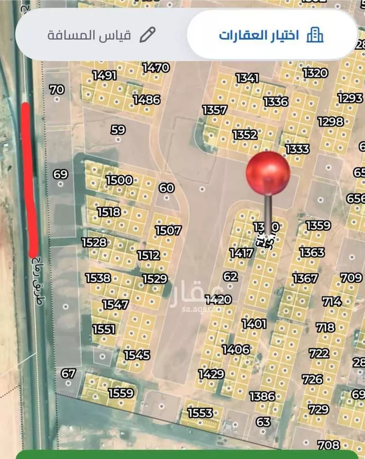 أرض للبيع في حي المشرق, مدينة الرياض, منطقة الرياض صورة 3