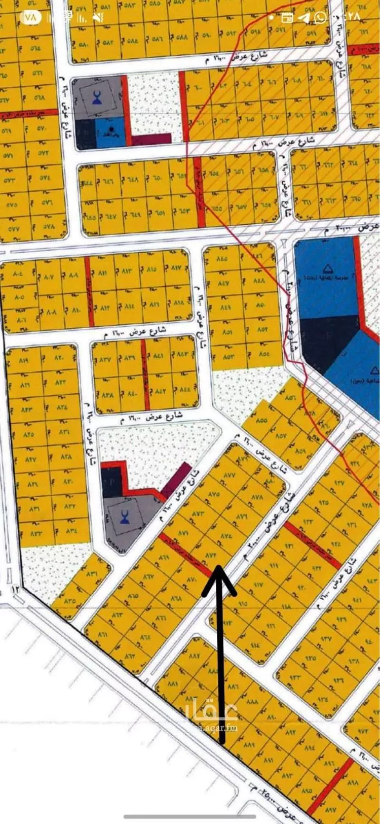 أرض للبيع في حي المسرة, مدينة جدة, منطقة مكة المكرمة