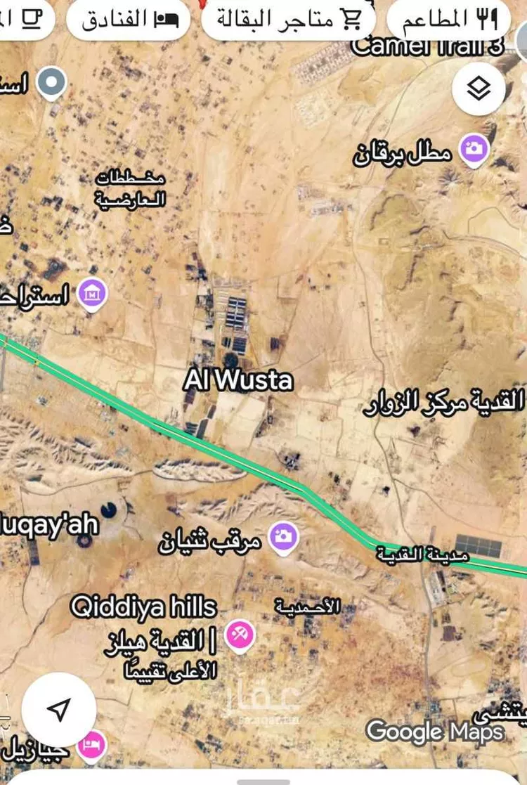 أرض للبيع في مدينة ضرما, منطقة الرياض
