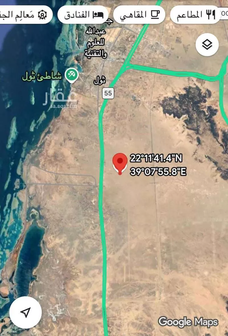 أرض للبيع في شارع 00000, حي الشرائع, مدينة جدة, منطقة مكة المكرمة