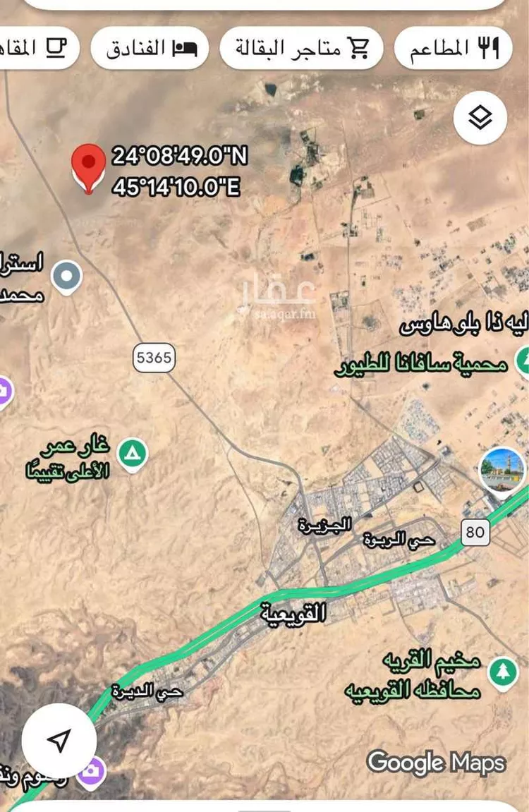 أرض للبيع في شارع 00000, حي عشيران ومزارعها, مدينة القويعية, منطقة الرياض