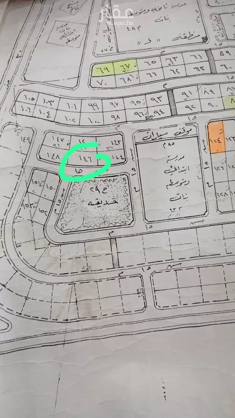 أرض للبيع في حي صلاصل, مدينة بقيق, المنطقة الشرقية صورة 2