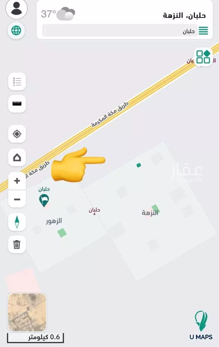 أرض للبيع في شارع النزهة 117, حي النزهة, مدينة حلبان, منطقة الرياض